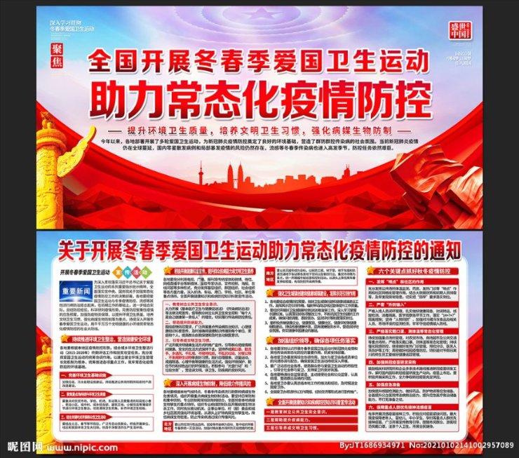 怅恨久之的之是什么意思
