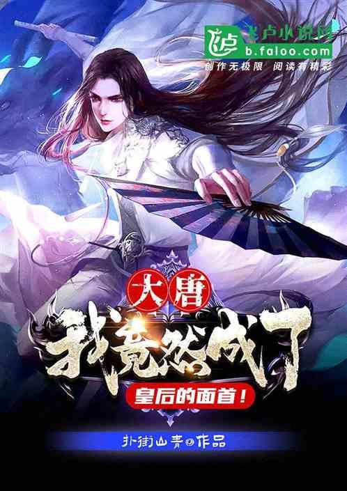 装修铺瓷砖留缝的时候,需要注意些什么?-智能问答,机智答案